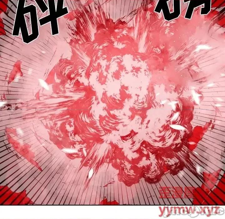 钢铁机械新娘 钢铁机械新娘第 113 话 第110页
