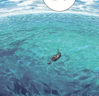 深海兽 深海兽 | 第2章 第77页
