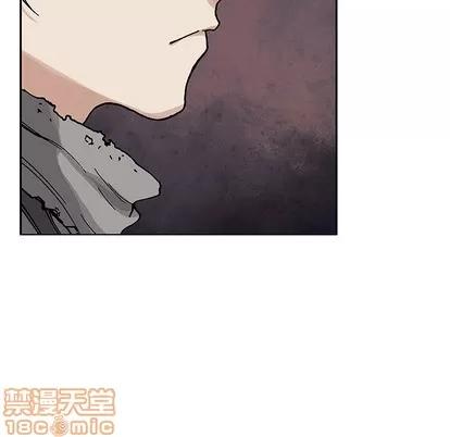 深海兽 深海兽 | 第2章 第80页