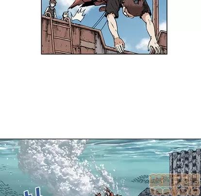 深海兽 深海兽 | 第2章 第100页