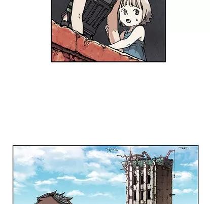 深海兽 深海兽 | 第2章 第102页