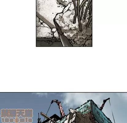深海兽 深海兽 | 第2章 第105页