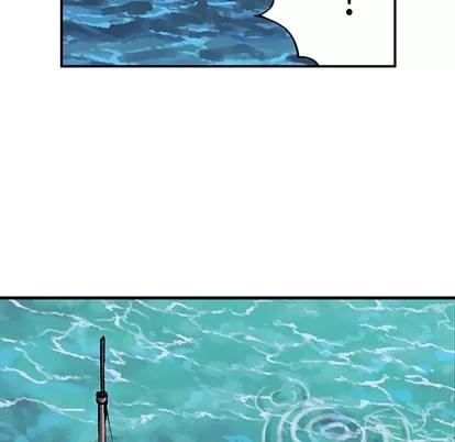 深海兽 深海兽 | 第2章 第152页