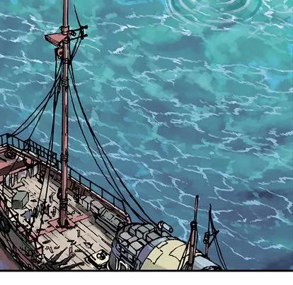 深海兽 深海兽 | 第2章 第153页