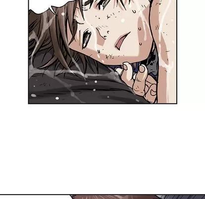深海兽 深海兽 | 第3章 第37页