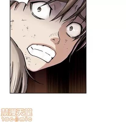 深海兽 深海兽 | 第3章 第75页