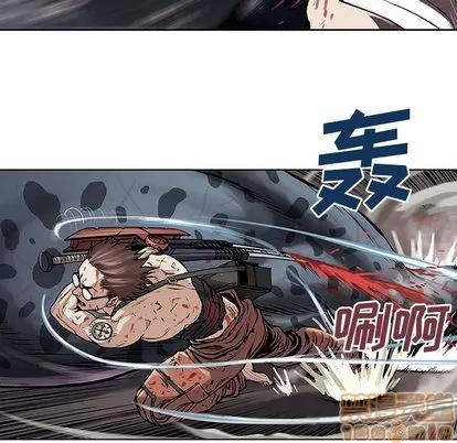 深海兽 深海兽 | 第4章 第85页