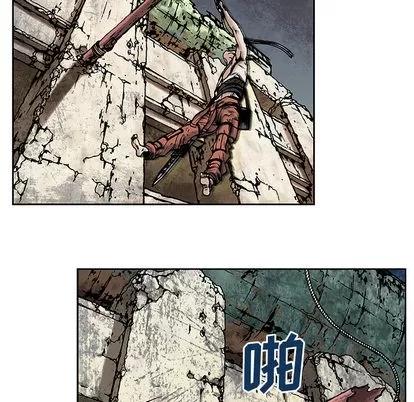 深海兽 深海兽 | 第5章 第17页