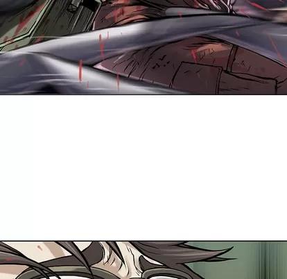 深海兽 深海兽 | 第5章 第44页