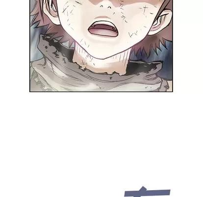 深海兽 深海兽 | 第5章 第74页