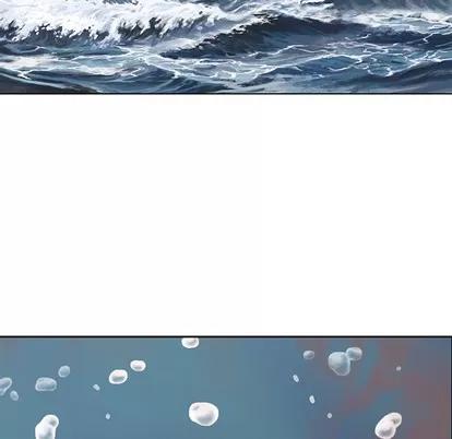 深海兽 深海兽 | 第5章 第79页