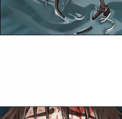 深海兽 深海兽 | 第5章 第89页