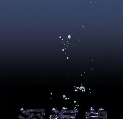 深海兽 深海兽 | 第6章 第9页