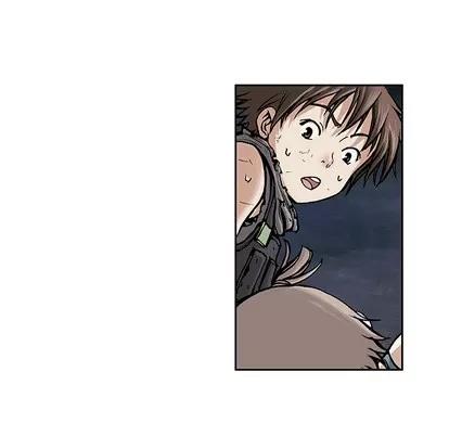 深海兽 深海兽 | 第6章 第33页
