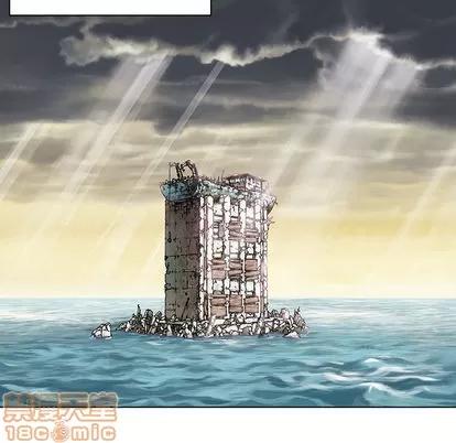 深海兽 深海兽 | 第6章 第45页