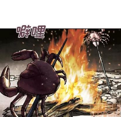 深海兽 深海兽 | 第6章 第95页
