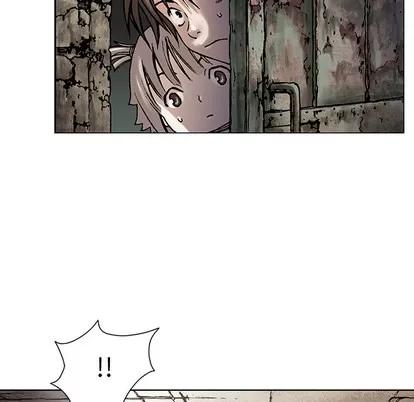 深海兽 深海兽 | 第7章 第16页