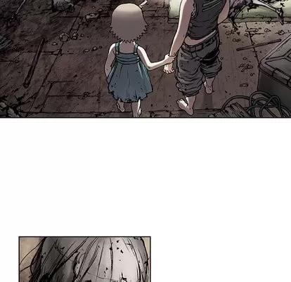 深海兽 深海兽 | 第7章 第18页