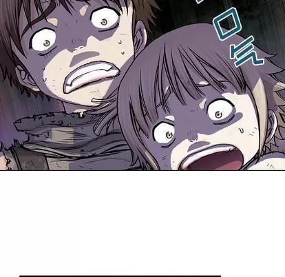 深海兽 深海兽 | 第7章 第21页