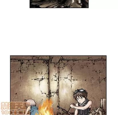 深海兽 深海兽 | 第7章 第55页