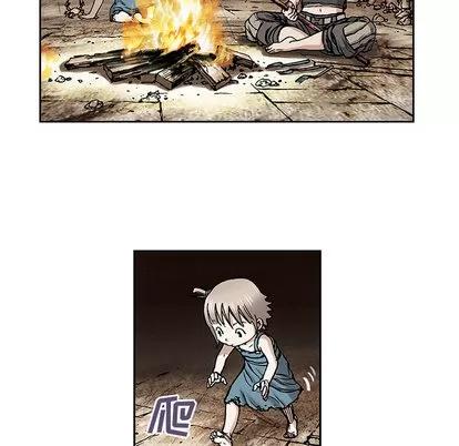 深海兽 深海兽 | 第7章 第56页