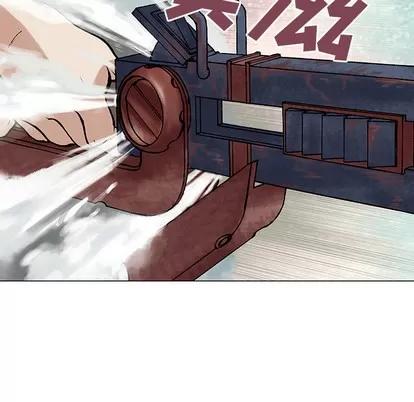 深海兽 深海兽 | 第7章 第69页