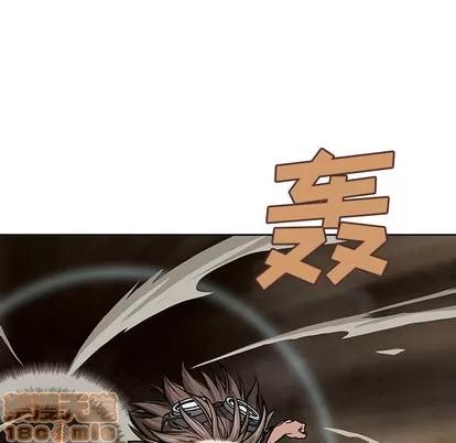 深海兽 深海兽 | 第7章 第70页
