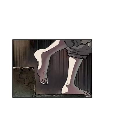 深海兽 深海兽 | 第7章 第83页