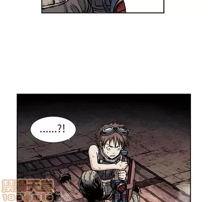 深海兽 深海兽 | 第8章 第60页