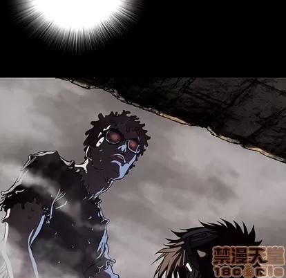 深海兽 深海兽 | 第9章 第10页