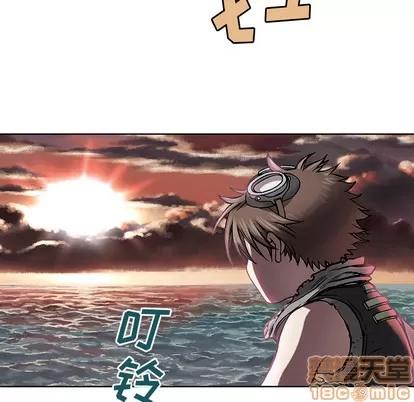深海兽 深海兽 | 第9章 第30页