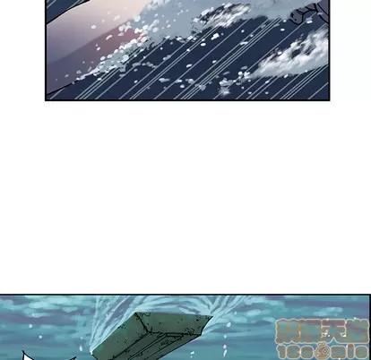 深海兽 深海兽 | 第9章 第35页