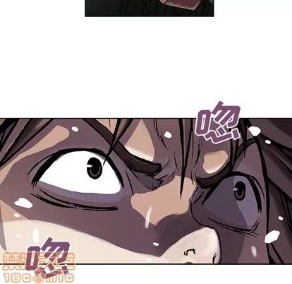 深海兽 深海兽 | 第9章 第80页