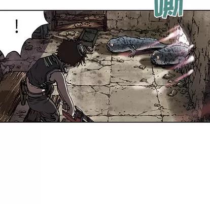 深海兽 深海兽 | 第10章 第43页