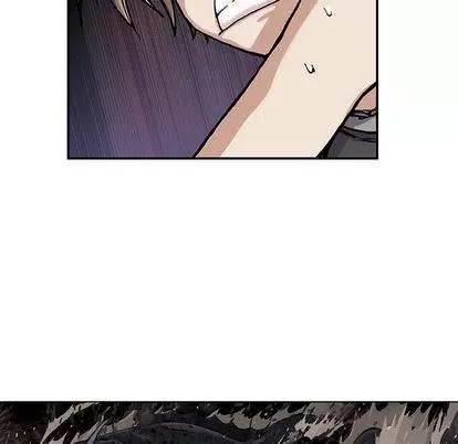 深海兽 深海兽 | 第10章 第46页
