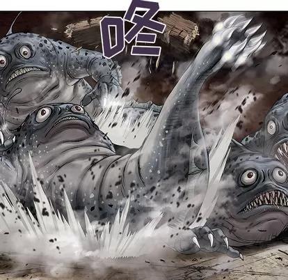 深海兽 深海兽 | 第10章 第63页