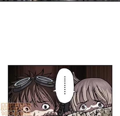 深海兽 深海兽 | 第10章 第70页