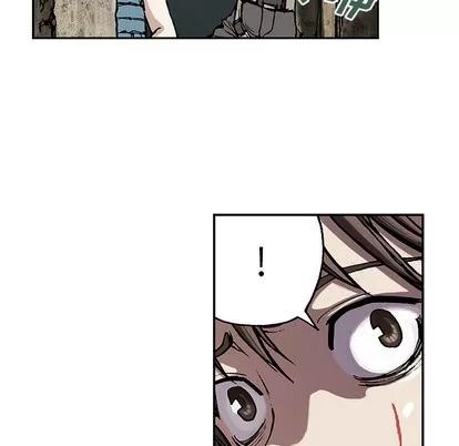 深海兽 深海兽 | 第10章 第77页