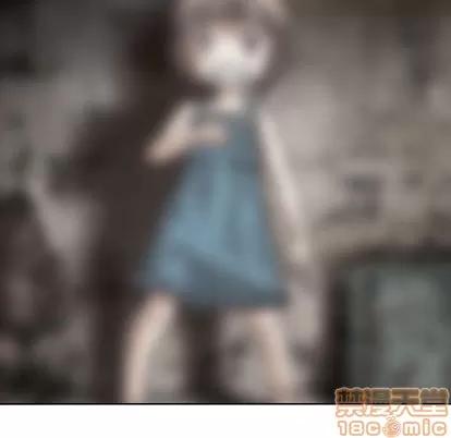 深海兽 深海兽 | 第10章 第100页