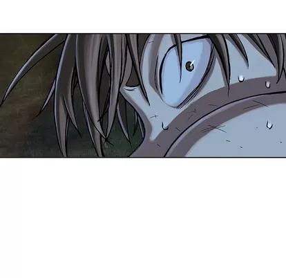深海兽 深海兽 | 第11章 第71页
