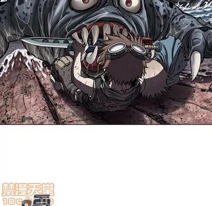 深海兽 深海兽 | 第11章 第85页