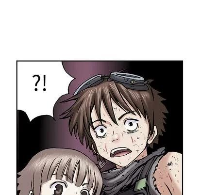 深海兽 深海兽 | 第12章 第23页