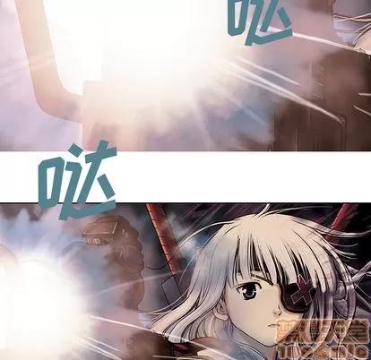 深海兽 深海兽 | 第12章 第25页
