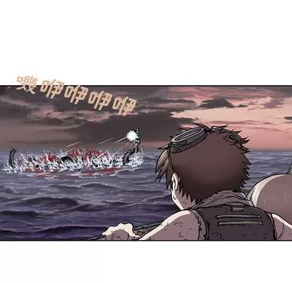 深海兽 深海兽 | 第12章 第39页