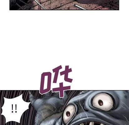 深海兽 深海兽 | 第12章 第42页