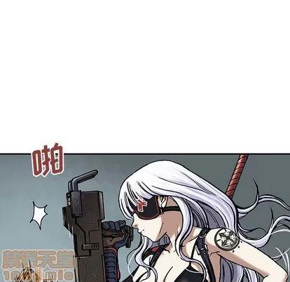 深海兽 深海兽 | 第12章 第65页