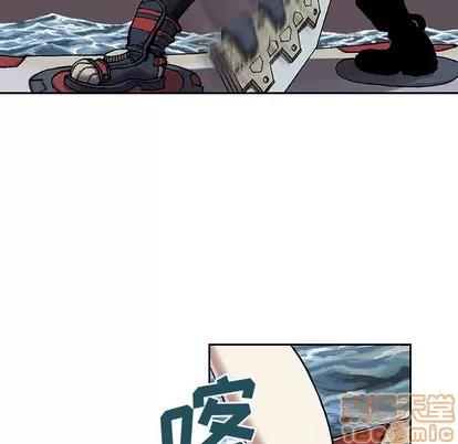 深海兽 深海兽 | 第12章 第90页