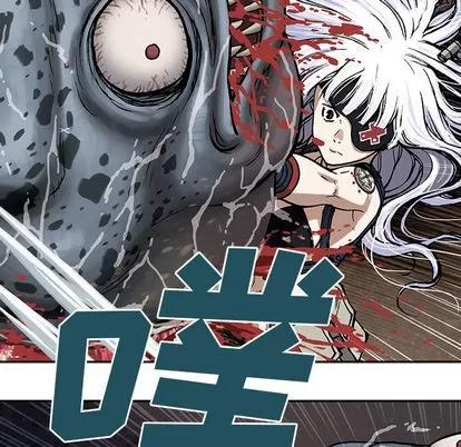 深海兽 深海兽 | 第12章 第96页