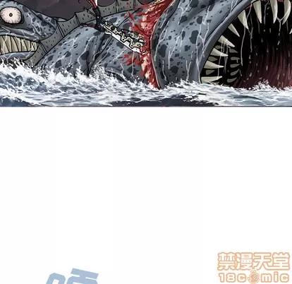 深海兽 深海兽 | 第12章 第100页