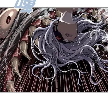 深海兽 深海兽 | 第12章 第101页